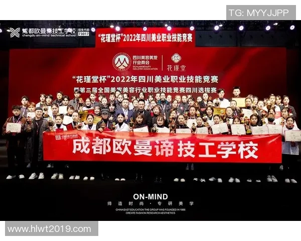 竞技足球的发展与创新:技术、战术与人才培养的全方位解析 竞技足球的发展与创新:技术、战术与人才培养的全方位解析