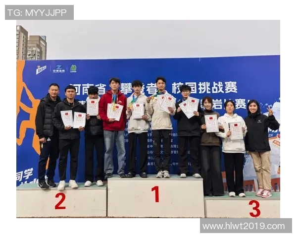 南京攀岩队在极限运动会中以72分稳居积分榜首位