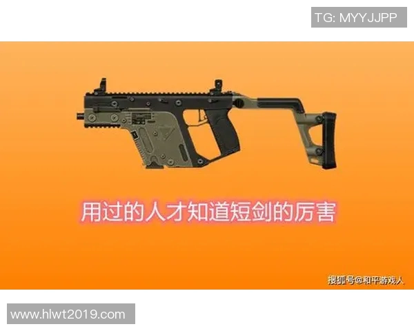 和平精英灵活性排行榜揭晓FPX荣登第四名展现强大实力