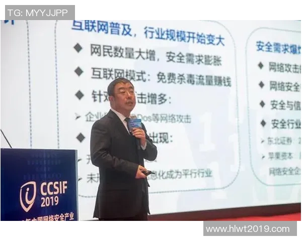 专访黄秀英：深入探讨DOTA2成功背后的秘密与策略