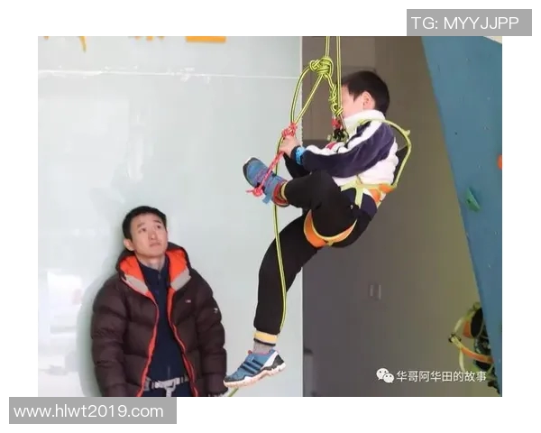 成都攀岩队心理素质研究：挑战与应对策略的深度分析