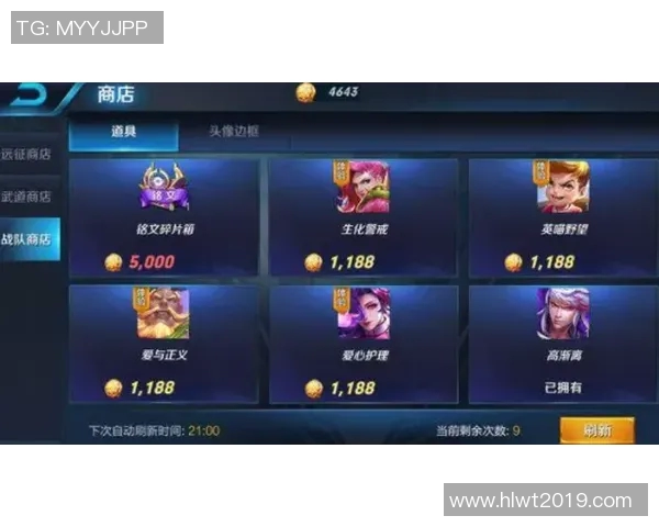 王者荣耀技术排行榜揭晓LNG战队荣登第十名引发热议