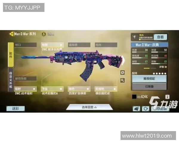 CSGO巨献：深入解析V5战队的团队协作与战术配合之道
