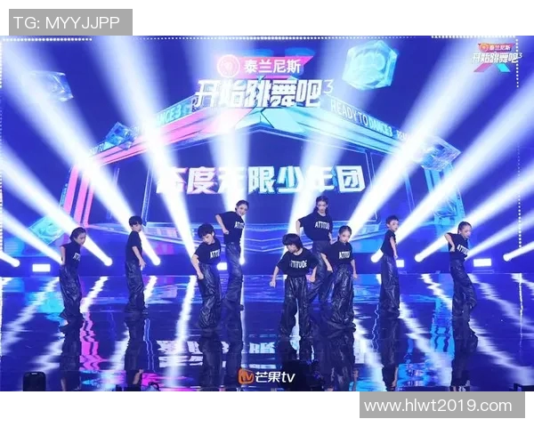 南京街舞队的耐力挑战与成长之路：聚焦街舞文化的深度探索