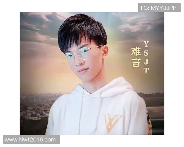 和平精英状态排行榜更新JDG战队荣登第七名展现强劲实力