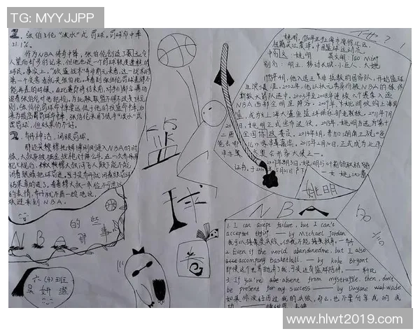 对话陈敏：回顾我的篮球生涯与成长历程分享