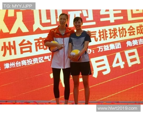 武汉排球队与西安排球队耐力较量赛后分析与反思 武汉排球队与西安排球队耐力较量赛后分析与反思